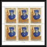 366 - Ras Al Khaima MNH ** Mi N° 15 / 17 A Winston Churchill Roosevelt feuilles sheets