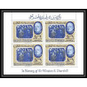 367d - Ras Al Khaima MNH ** Mi N° 18 / 20 A (BLOC 4 / 6 A ) Winston Churchill Roosevelt feuilles sheets