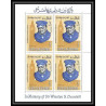 367d - Ras Al Khaima MNH ** Mi N° 18 / 20 A (BLOC 4 / 6 A ) Winston Churchill Roosevelt feuilles sheets