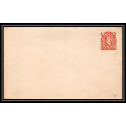 4086/ Argentine (Argentina) Entier Stationery Enveloppe (cover) N°7 neuf (mint) 1890