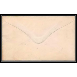 4086/ Argentine (Argentina) Entier Stationery Enveloppe (cover) N°7 neuf (mint) 1890