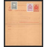 4090/ Argentine (Argentina) Entier Stationery carte lettre letter card N°30 neuf (mint)