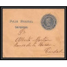 4099/ Argentine (Argentina) Entier Stationery Bande pour journal newspapers wrapper N°30 pour ciudad Allemagne (germany)