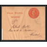 4110/ Argentine (Argentina) Entier Stationery Bande pour journal newspapers wrapper N°29 1905