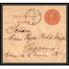 4113/ Argentine (Argentina) Entier Stationery Bande pour journal newspapers wrapper N°29 parana 1903