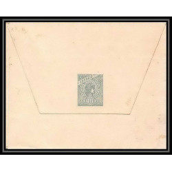 4133/ Argentine (Argentina) Entier Stationery Enveloppe (cover) 5C VERT 1900