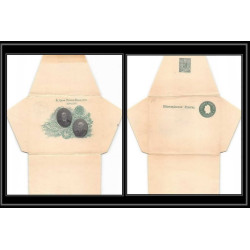 4136/ Argentine (Argentina) Entier Stationery Enveloppe (cover) 5C VERT neuf (mint) tb