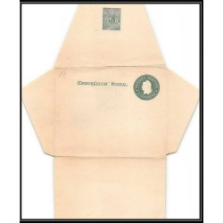 4136/ Argentine (Argentina) Entier Stationery Enveloppe (cover) 5C VERT neuf (mint) tb