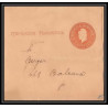 4139/ Argentine (Argentina) Entier Stationery Bande pour journal newspapers wrapper N°20