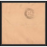 4139/ Argentine (Argentina) Entier Stationery Bande pour journal newspapers wrapper N°20