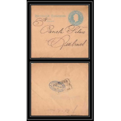 4141/ Argentine (Argentina) Entier Stationery Bande pour journal newspapers wrapper N°19 