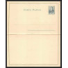 4165/ Argentine (Argentina) Entier Stationery carte lettre letter card N°14 neuf (mint) tb overprint muestra 