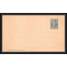 4166/ Argentine (Argentina) Entier Stationery Carte postale (postcard) N°14 neuf (mint) tb