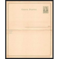 4170/ Argentine (Argentina) Entier Stationery carte lettre letter card N°12 neuf (mint) tb