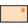 4179/ Argentine (Argentina) Entier Stationery Carte postale (postcard) N°13 neuf (mint) tb