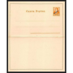 4182/ Argentine (Argentina) Entier Stationery carte lettre letter card N°13 neuf (mint) tb overprint muestra
