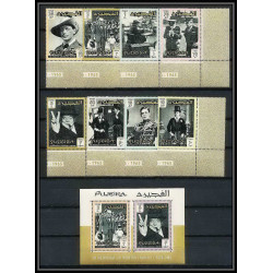368 - Fujeira MNH ** Mi N° 60 / 67 A + BLOC 3 A Winston Churchill Coin de feuille