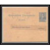 4195/ Argentine (Argentina) Entier Stationery Bande pour journal newspapers wrapper N°15 1892