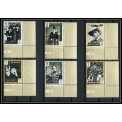 368 - Fujeira MNH ** Mi N° 60 / 67 A + BLOC 3 A Winston Churchill Coin de feuille