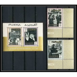 368 - Fujeira MNH ** Mi N° 60 / 67 A + BLOC 3 A Winston Churchill Coin de feuille