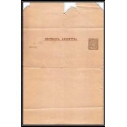 4212/ Argentine (Argentina) Entier Stationery Bande pour journal newspapers wrapper N°8 1889 neuf (mint) 