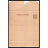 4212/ Argentine (Argentina) Entier Stationery Bande pour journal newspapers wrapper N°8 1889 neuf (mint) 