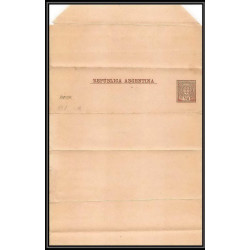 4213/ Argentine (Argentina) Entier Stationery Bande pour journal newspapers wrapper N°8 1889 neuf (mint)