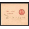 4225/ Argentine (Argentina) Entier Stationery Bande pour journal newspapers wrapper N°33