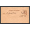 4232/ Argentine (Argentina) Entier Stationery Bande pour journal newspapers wrapper N°8 1889