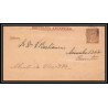 4233/ Argentine (Argentina) Entier Stationery Bande pour journal newspapers wrapper N°8 1889