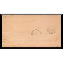 4233/ Argentine (Argentina) Entier Stationery Bande pour journal newspapers wrapper N°8 1889