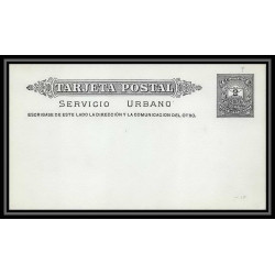 4237/ Argentine (Argentina) Entier Stationery Carte postale (postcard) N°9 1886 neuf (mint) tb