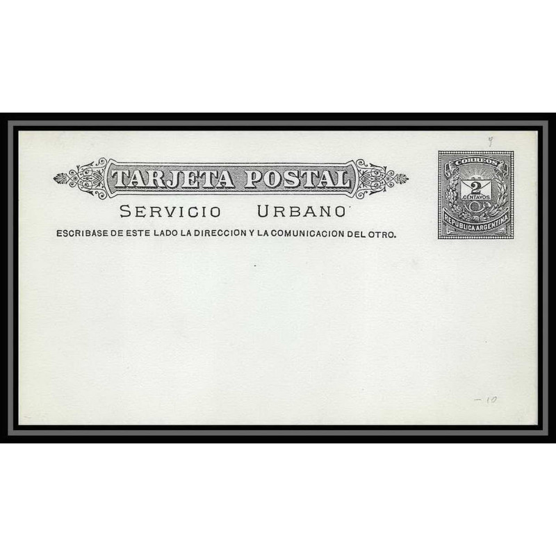 4237/ Argentine (Argentina) Entier Stationery Carte postale (postcard) N°9 1886 neuf (mint) tb