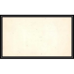 4237/ Argentine (Argentina) Entier Stationery Carte postale (postcard) N°9 1886 neuf (mint) tb