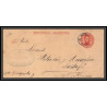4239/ Argentine Argentina Entier Stationery Bande journal newspapers wrapper N°1 1878 pour santa fé via reconquiéta 