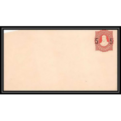 4249/ Argentine (Argentina) Entier Stationery Enveloppe (cover) N°10 overprint neuf (mint) tb