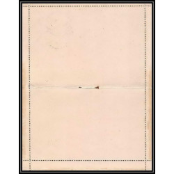 4253/ Argentine (Argentina) Entier Stationery carte lettre letter card N°2 1888