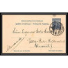 4260/ Argentine (Argentina) Entier Stationery Carte postale (postcard) N°34 pour Allemagne (germany) 1912