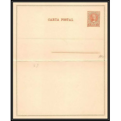 4274/ Argentine (Argentina) Entier Stationery carte lettre letter card N°8 neuf (mint) tb