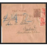 4276/ Argentine (Argentina) Entier Stationery Bande pour journal newspapers wrapper N°45 1917