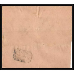 4276/ Argentine (Argentina) Entier Stationery Bande pour journal newspapers wrapper N°45 1917