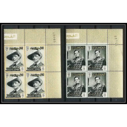 368b - Fujeira MNH ** Mi N° 60 / 67 A bloc 4 Winston Churchill Coin de feuille cote 22 euros