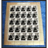 368c - Fujeira MNH ** Mi N° 60 / 67 A bloc 4 Winston Churchill feuilles sheets cote 137.50