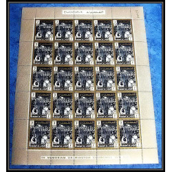 368c - Fujeira MNH ** Mi N° 60 / 67 A bloc 4 Winston Churchill feuilles sheets cote 137.50