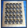 368c - Fujeira MNH ** Mi N° 60 / 67 A bloc 4 Winston Churchill feuilles sheets cote 137.50