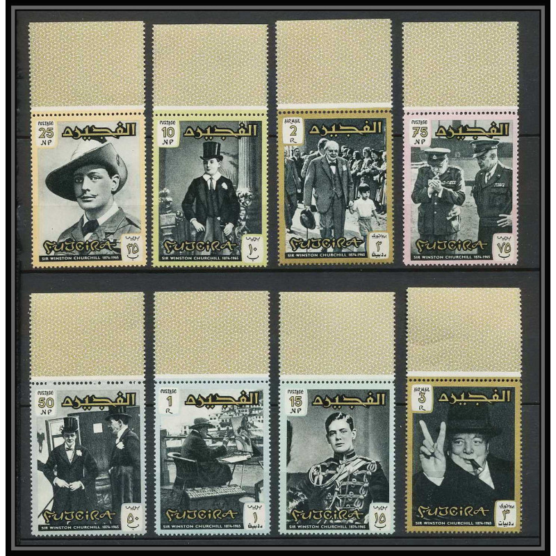 368y - Fujeira MNH ** Mi N° 60 / 67 A Winston Churchill bord de feuille