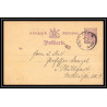 4553 5p lillas 1886 carte postale Allemagne (germany) Entier postal Stationery