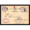 4561 Reutlingen 5p lillas 1881 carte postale Allemagne (germany) Entier postal Stationery