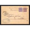 4563 Mulhouse 5p lillas 1887 carte postale Allemagne (germany) Entier postal Stationery