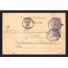 4565 Burtscheid 5p lillas 1889 carte postale Allemagne (germany) Entier postal Stationery